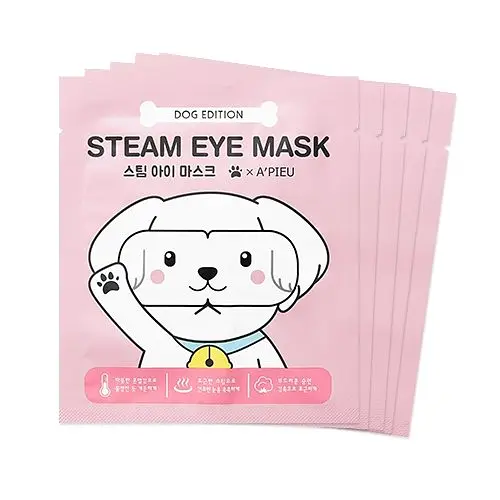 Steam Eye Mask Dog Edition