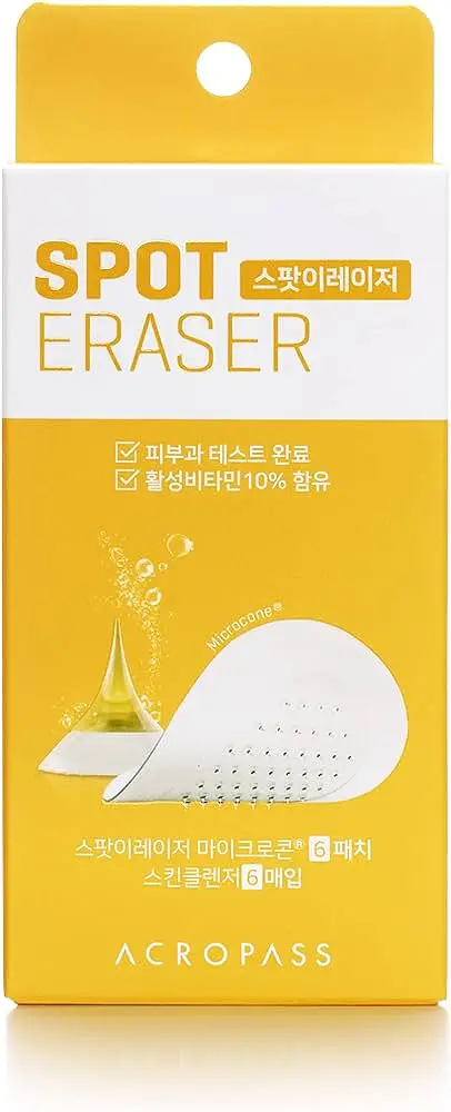 Spot Eraser