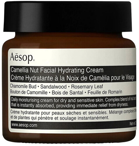 Camellia Nut Facial Hydrating Cream