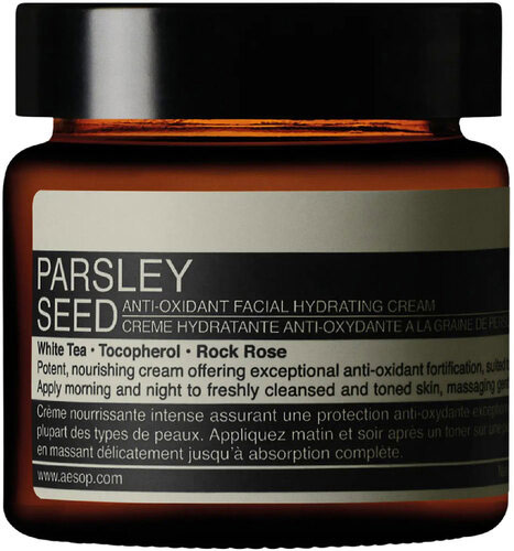 Parsley Seed Anti-Oxidant Facial Hydrating Cream