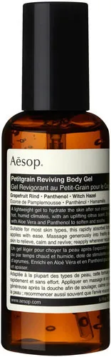 Petitgrain Reviving Body Gel