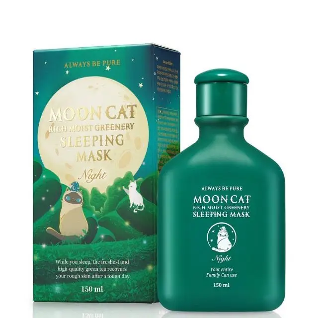 Mooncat Rich Moist Greenery Sleeping Mask