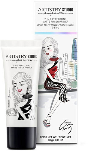 Amway Artistry Studio 2 in 1 Perfecting Matte Finish Primer