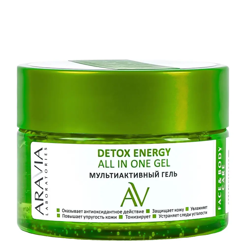 All In One Gel Detox Energy