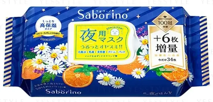 Saborino Chamomile Orange Night Mask