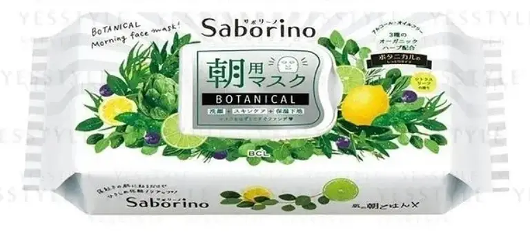 BCL Saborino Morning Mask Botanical Citrus Leaf