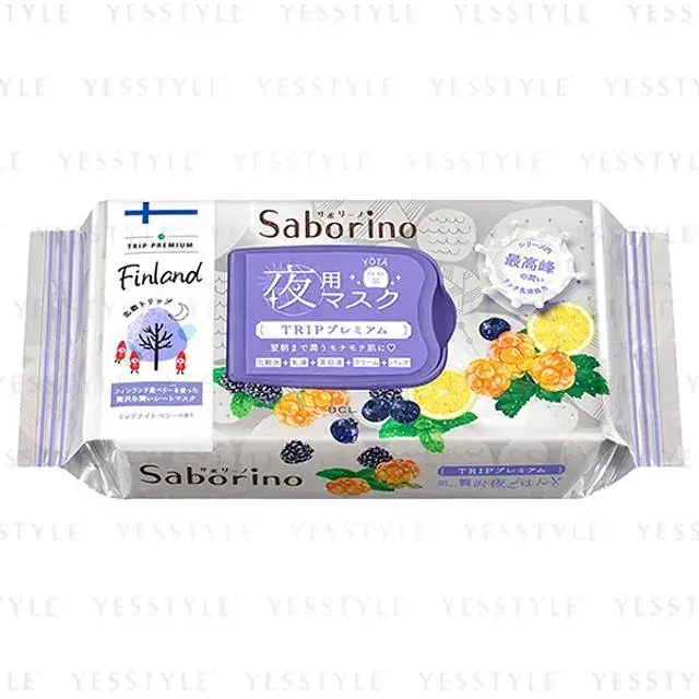 Saborino Premium Good Night Facial Sheet Mask Finnish Cloudberries