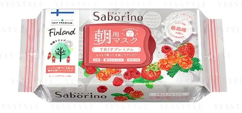 Saborino Premium Morning Facial Sheet Mask Finnish Cloudberries