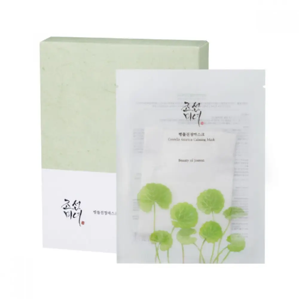 Centella Asiatica Calming Mask