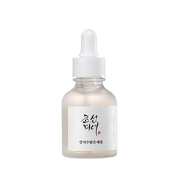 Glow Deep Serum: Rice + Arbutin