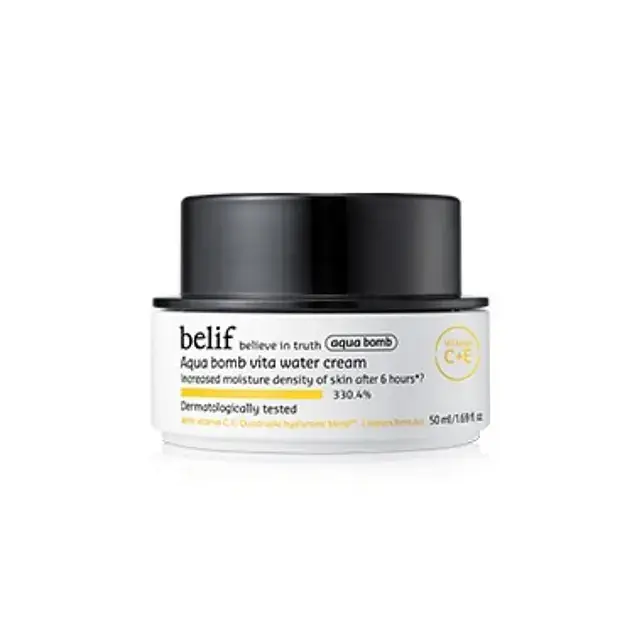 belif Aqua Bomb Vita Water Cream
