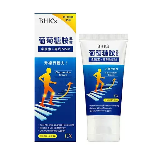 BHKs Glucosamine With MSM Cream Ex