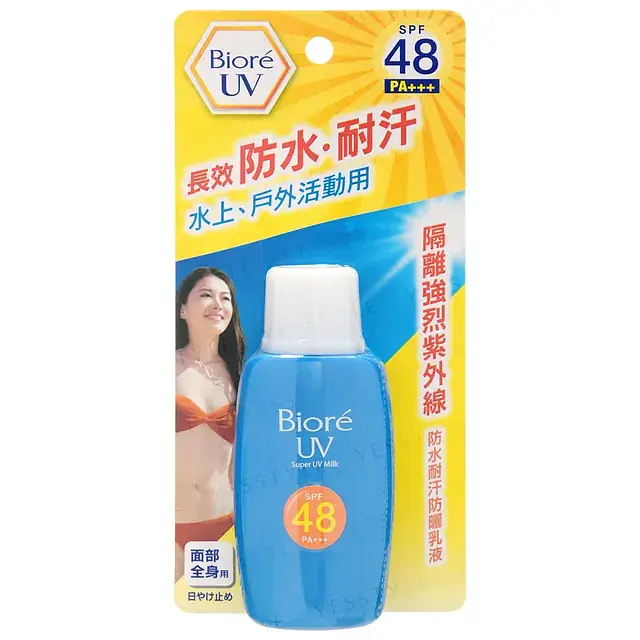 Super UV Milk SPF 48 PA+++