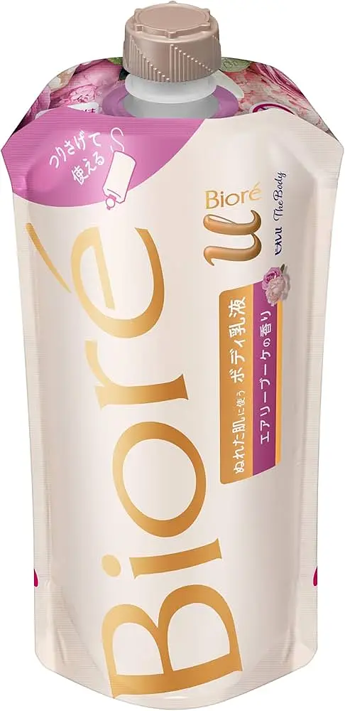 U The Body Wet Skin Body Moisturizer Airy Bouquet