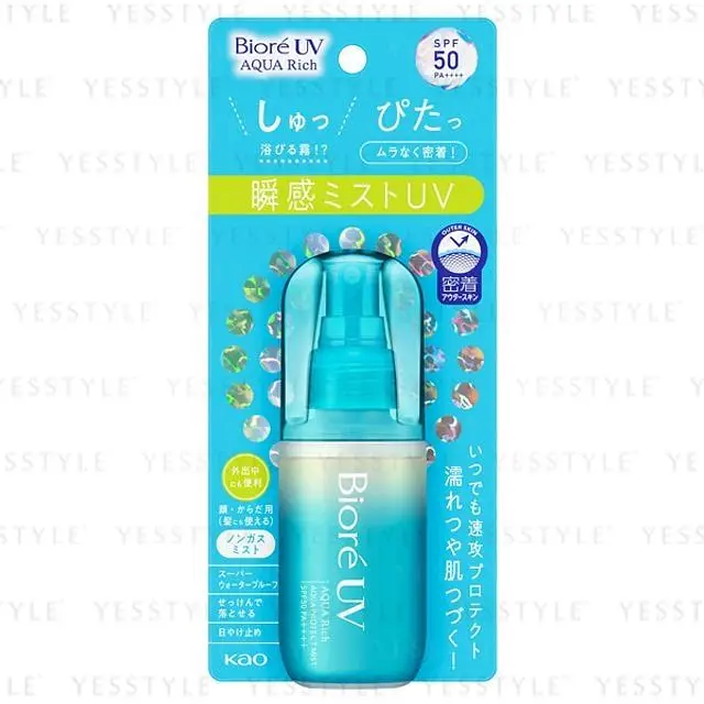 UV Aqua Rich Aqua Protect Mist SPF 50 PA++++