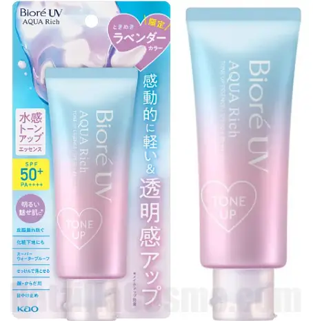 Biore UV Aqua Rich Tone Up Essence SP50+ PA++++
