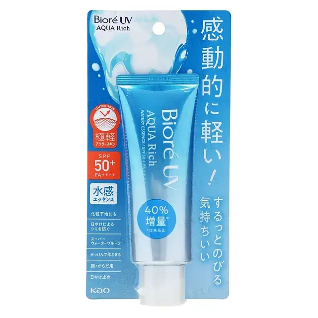 UV Aqua Rich Watery Essence SPF 50+ PA++++