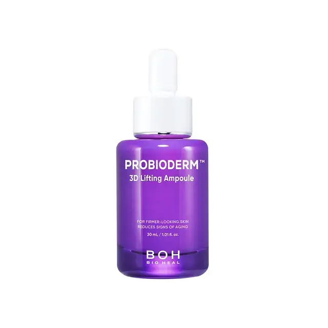 Probioderm 3D Lifting Ampoule