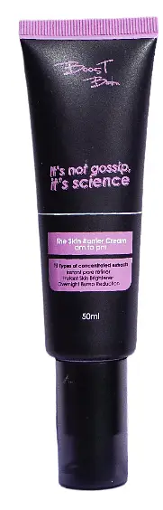 The Skin Barrier Cream