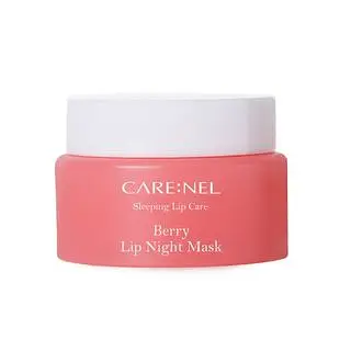 Lip Night Mask Berry