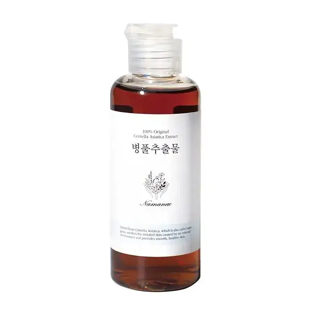CELLBN 100% Original Centella Asiatica Extract