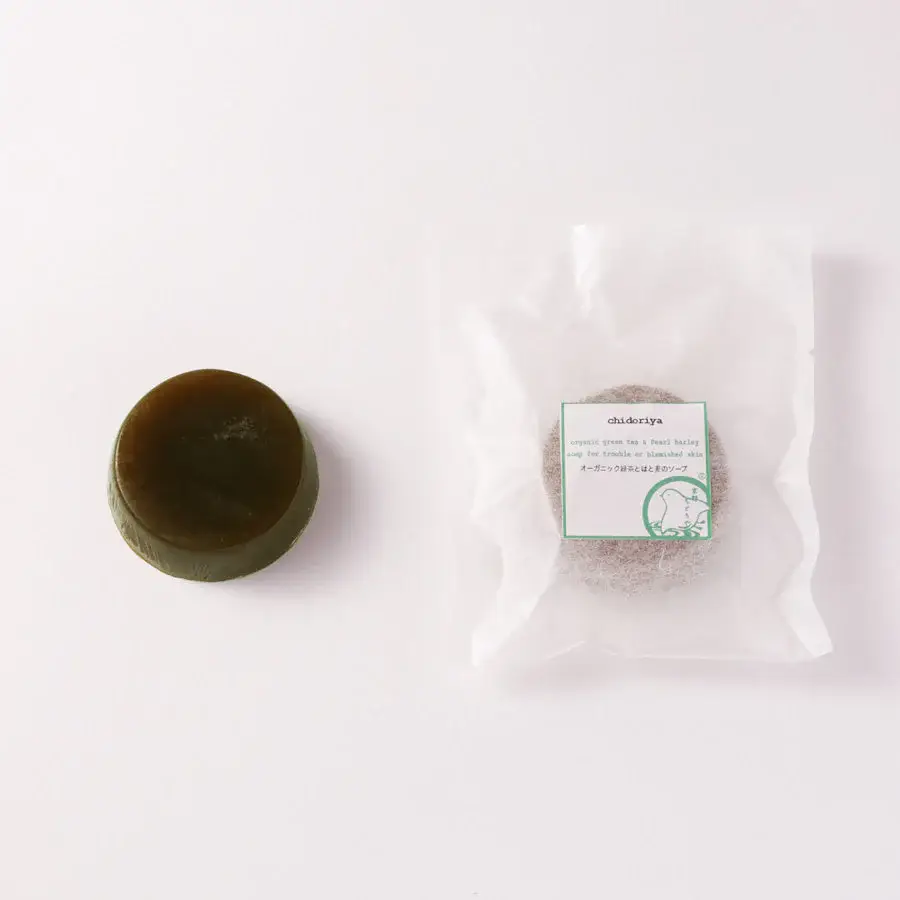 Anti-oxdant Facial Cleanser: Matcha + Pearl Barley