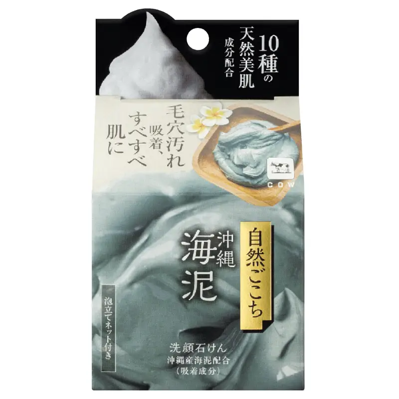 SHIZENGOKOCHI Facial Soap