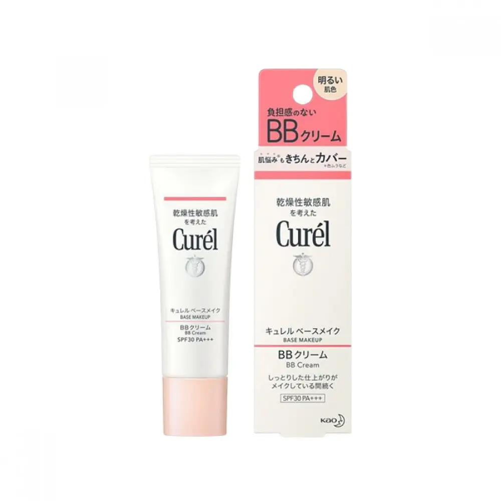 Base Makeup BB Cream SPF30 PA+++