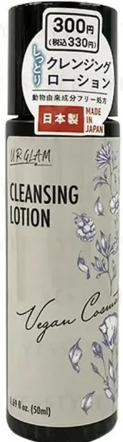 Ur Glam Vegan Cosmetics Cleansing Lotion