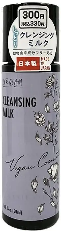 Ur Glam Vegan Cosmetics Cleansing Milk