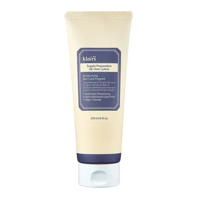 Supple Preparation All-Over Lotion