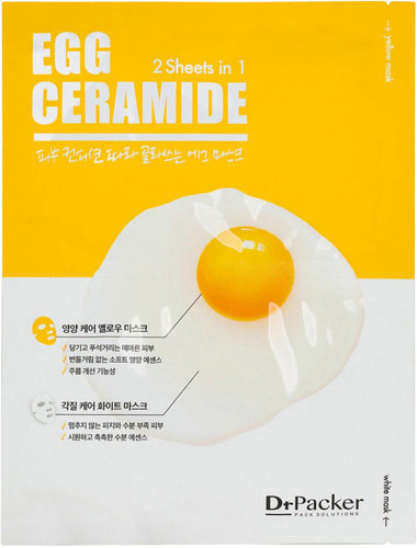 Egg Ceramide Mask Yellow Mask