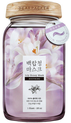 Lily Honey Mask