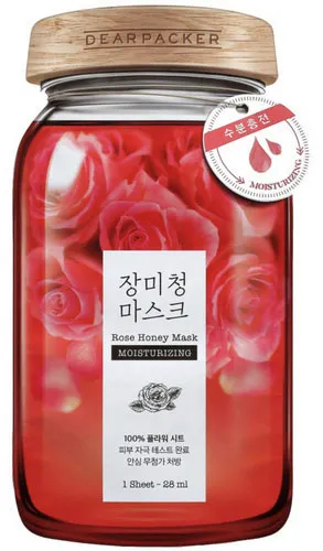 Rose Honey Mask