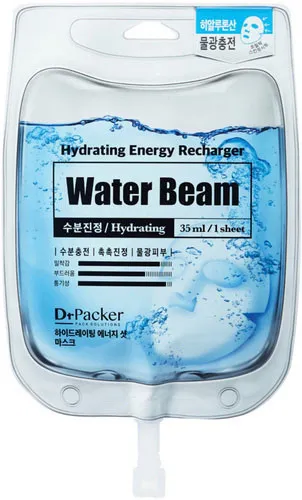 Water Beam Mask