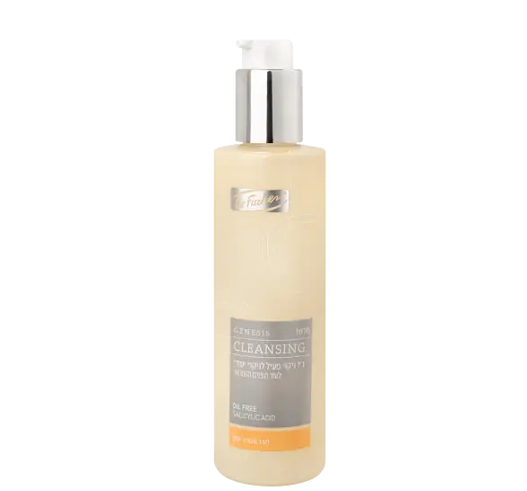 Active Cleansing Gel For Combination And Oily Skin