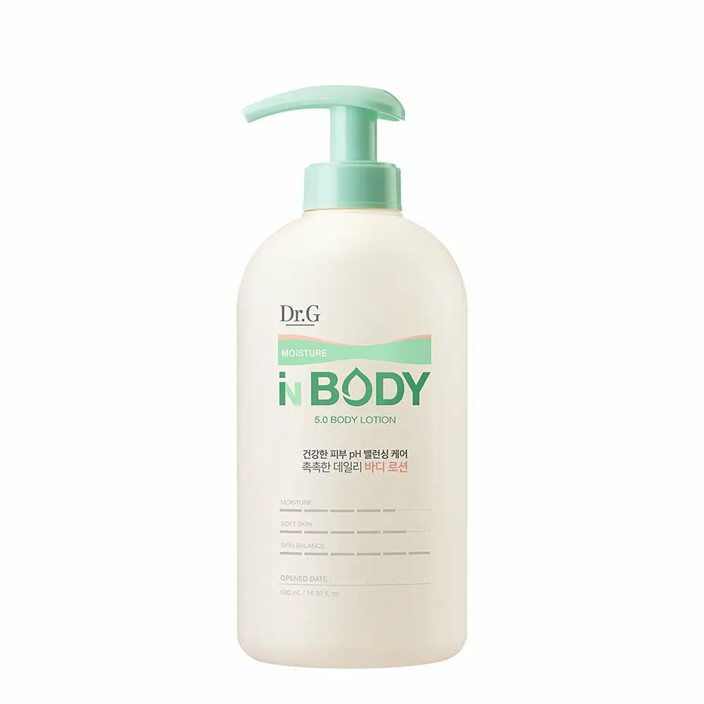 Moisture In Body 5.0 Body Lotion