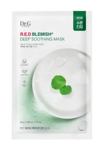 R.E.D Blemish Deep Soothing Mask