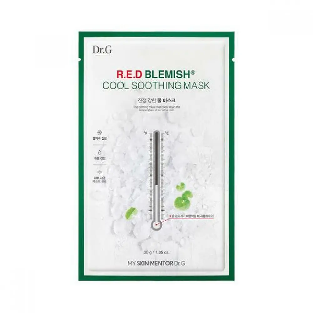 Red Blemish Cool Soothing Mask Sheet