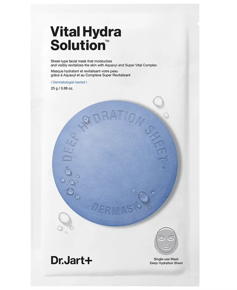 Dermask Water Jet Vital Hydra Solution