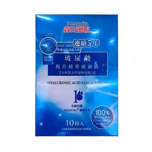 Hyaluronic Acid Essence Mask