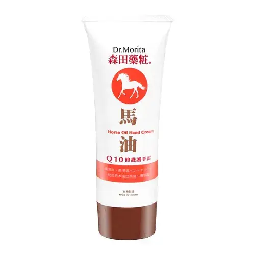 Q10 Horse Oil Hand Cream