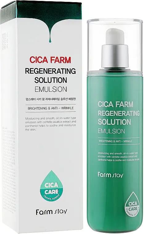 Cica Farm Regenerating Solution Emulsion