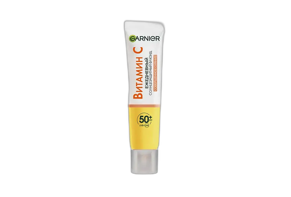 Vitamin C Daily UV Brightening Fluid Glow SPF 50+ 