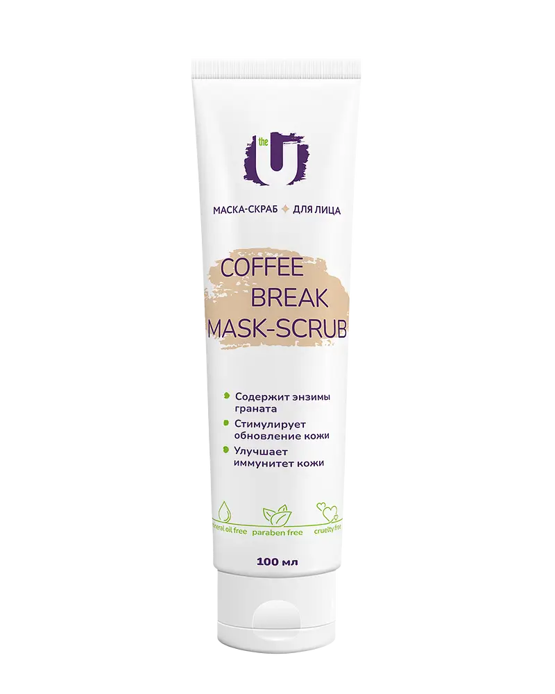 Coffee Break Mask-Scrub