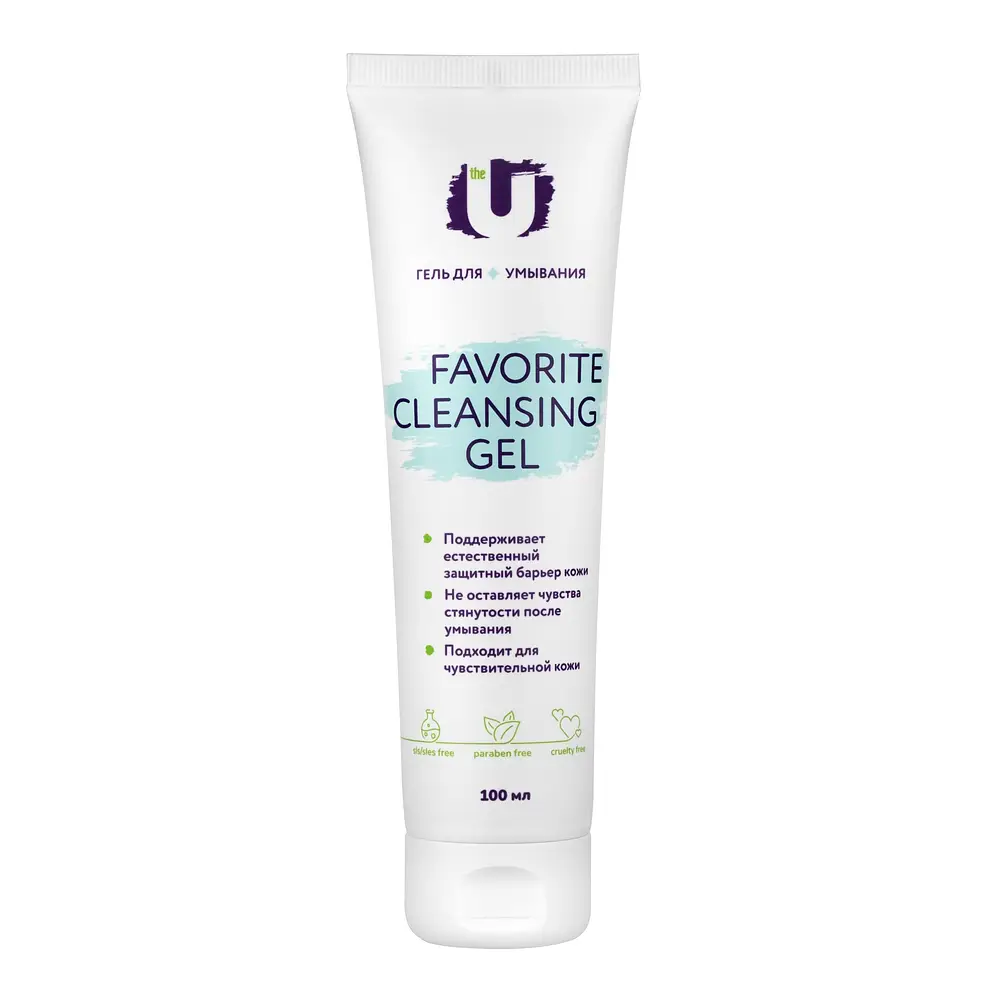 Favorite Cleansing Gel