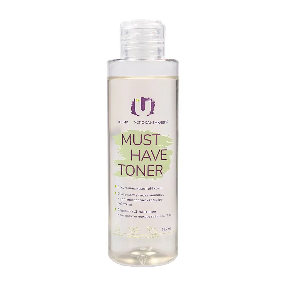 Geltek Must Have Toner