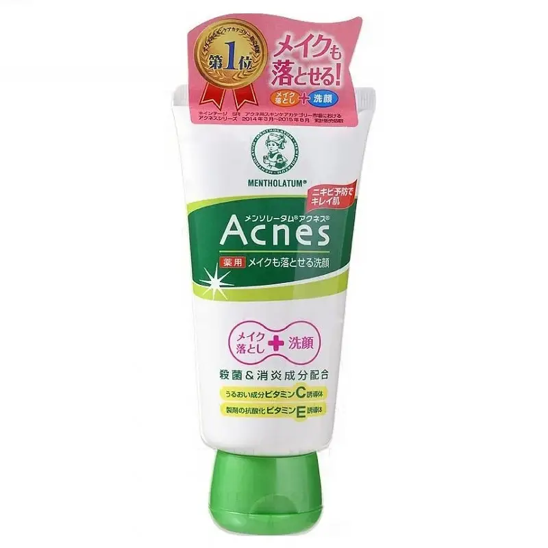 Acnes Creamy Makeup Remover