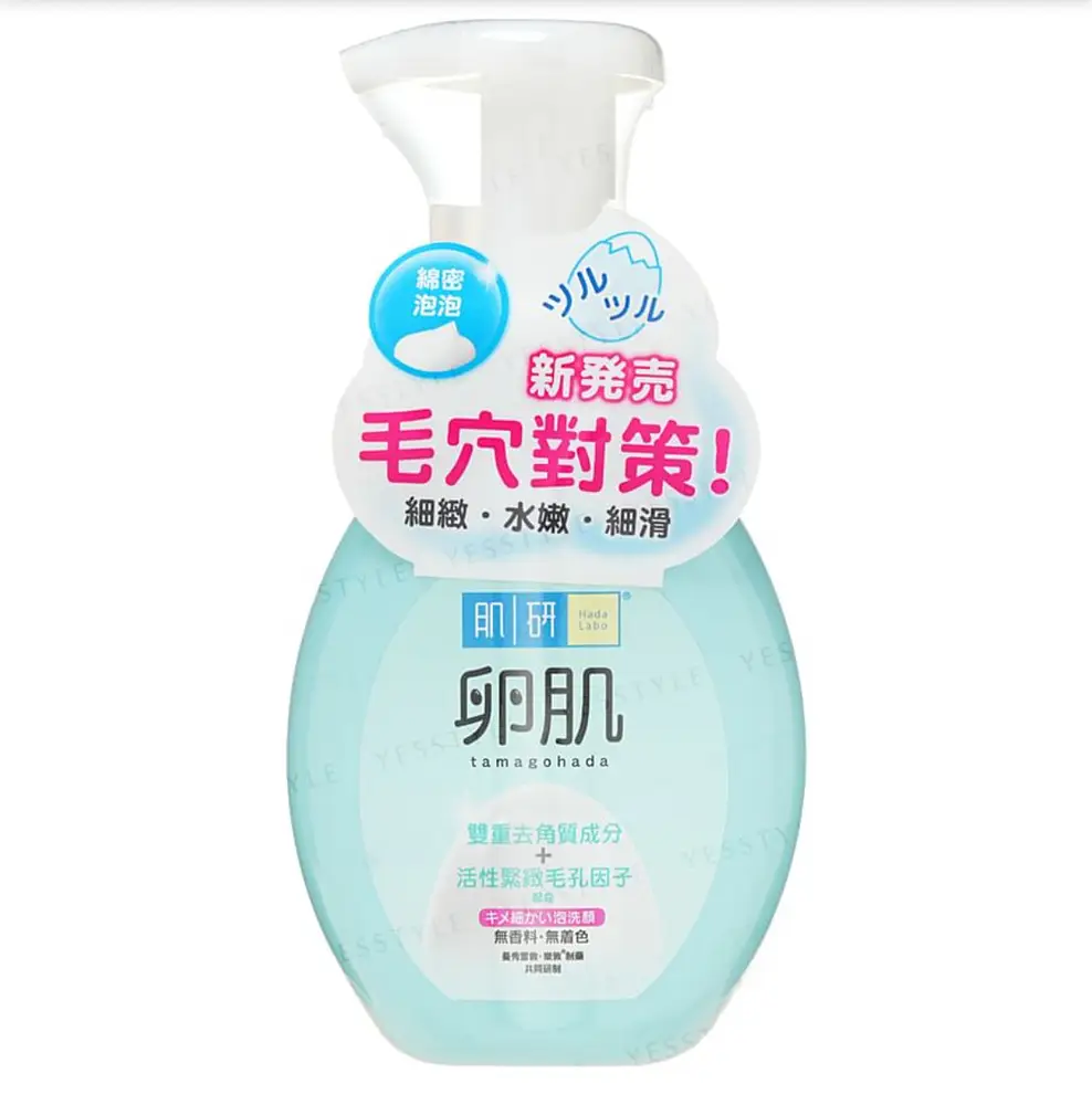 AHA+BHA Face Foam Peeling