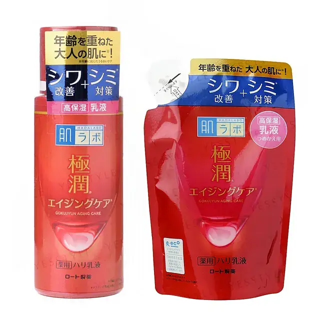 Gokujyun Aging Care Firming Emulsion